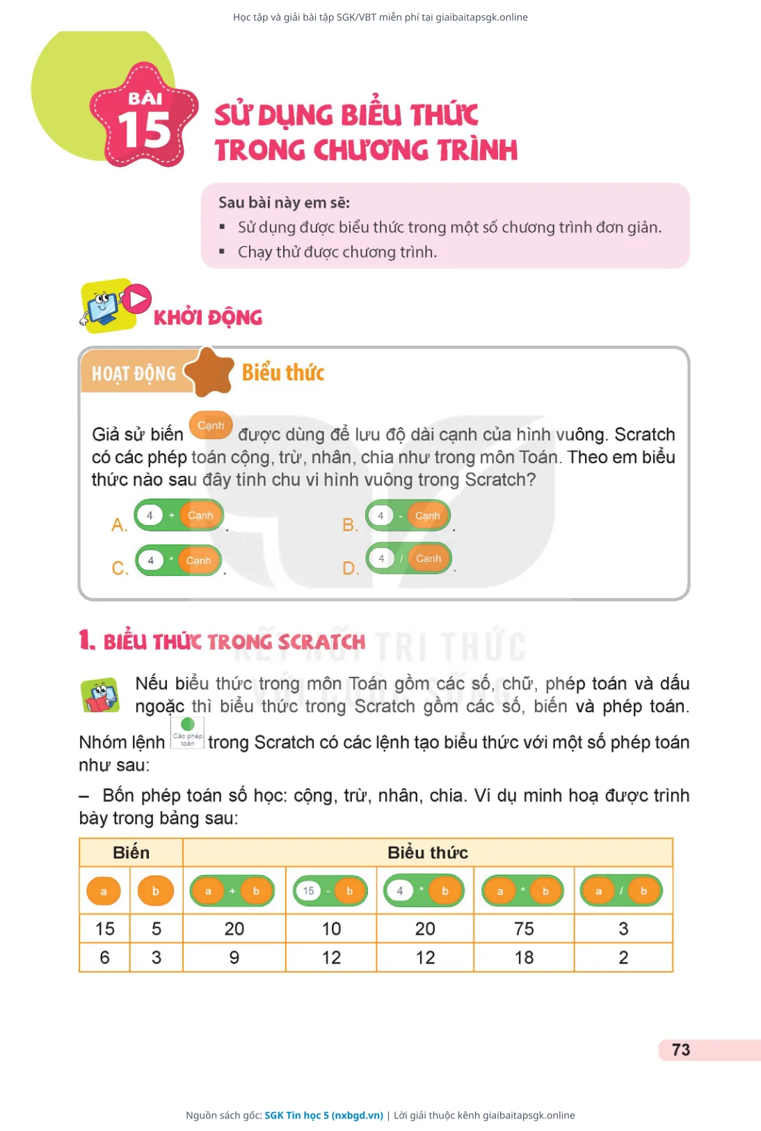 Trang 74 sách giáo khoa SGK Tin học 5 thu nhỏ