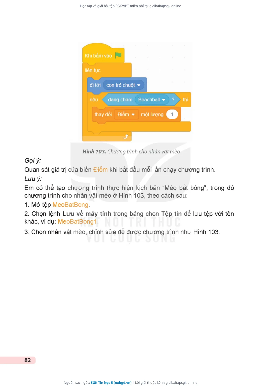 Trang 83 sách giáo khoa SGK Tin học 5 thu nhỏ