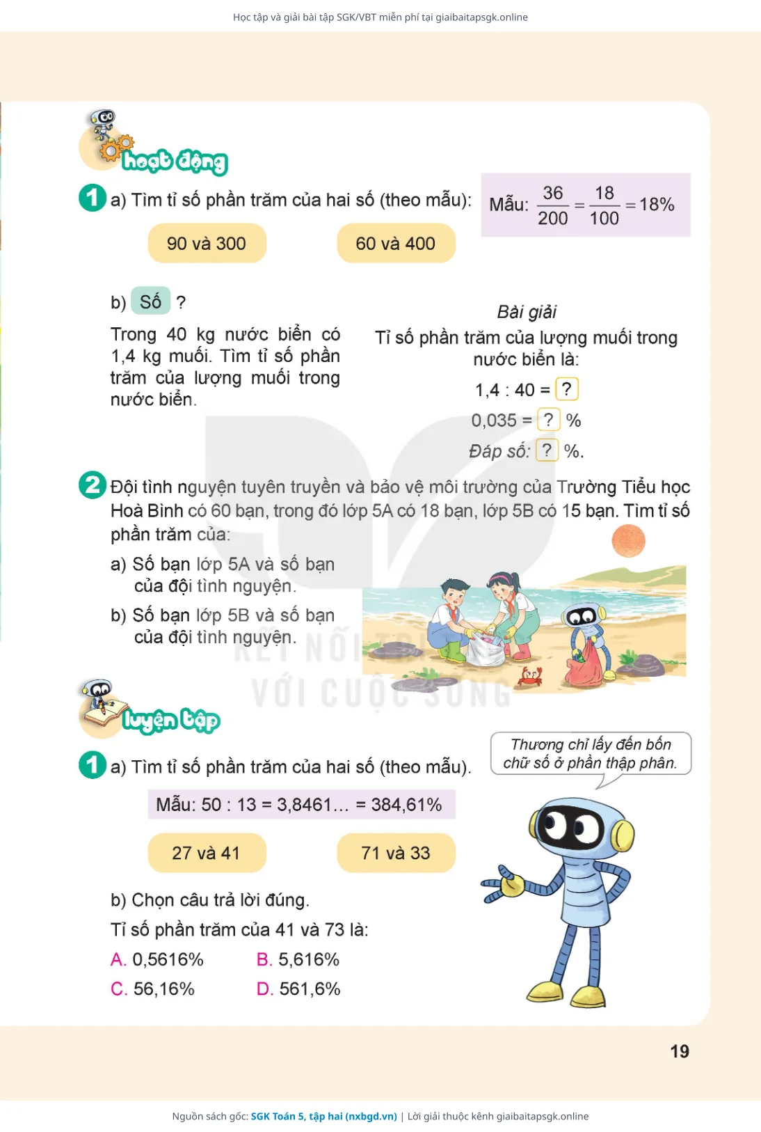 Trang 17 sách giáo khoa SGK Toán 5, tập hai bản chuẩn