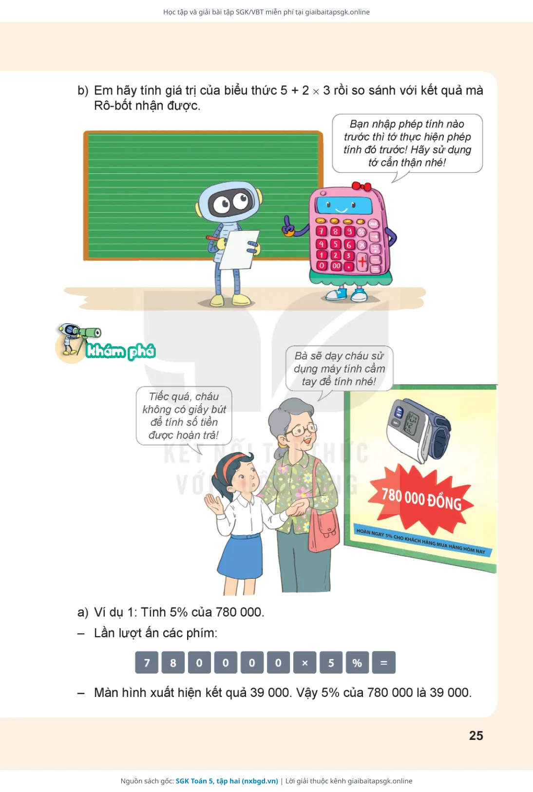 Trang 26 sách giáo khoa SGK Toán 5, tập hai thu nhỏ