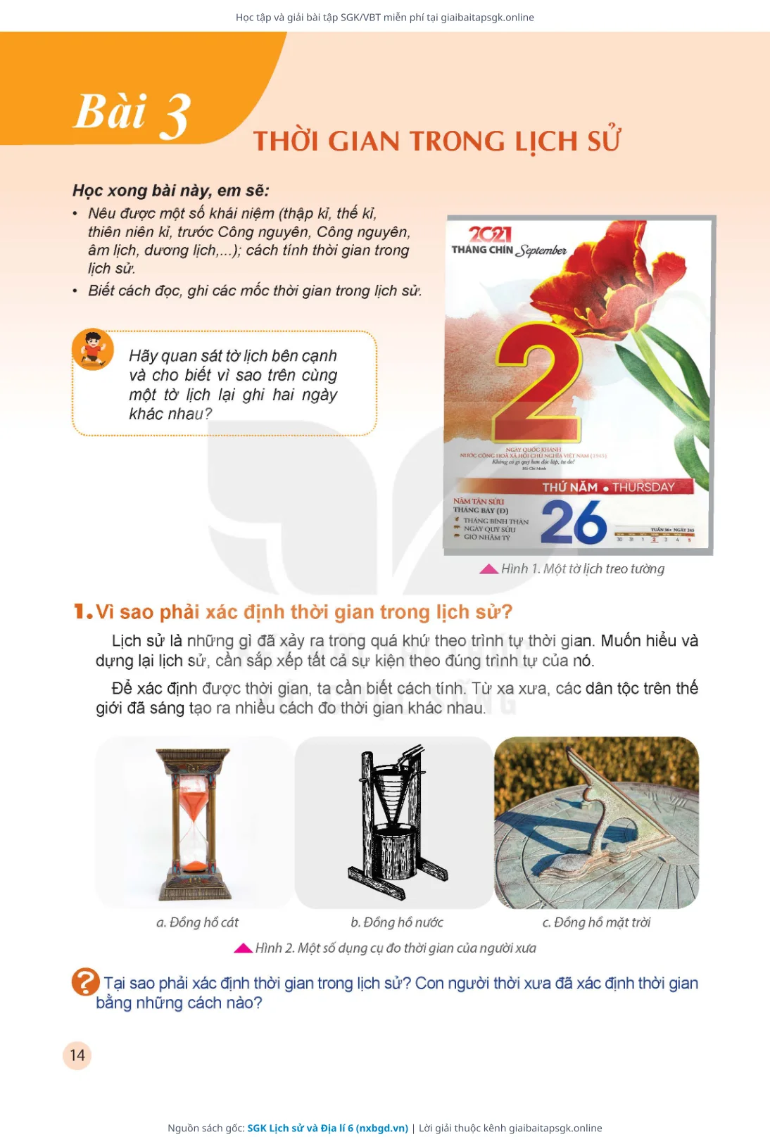 Trang 15 sách giáo khoa SGK Lịch sử và Địa lí 6 bản chuẩn