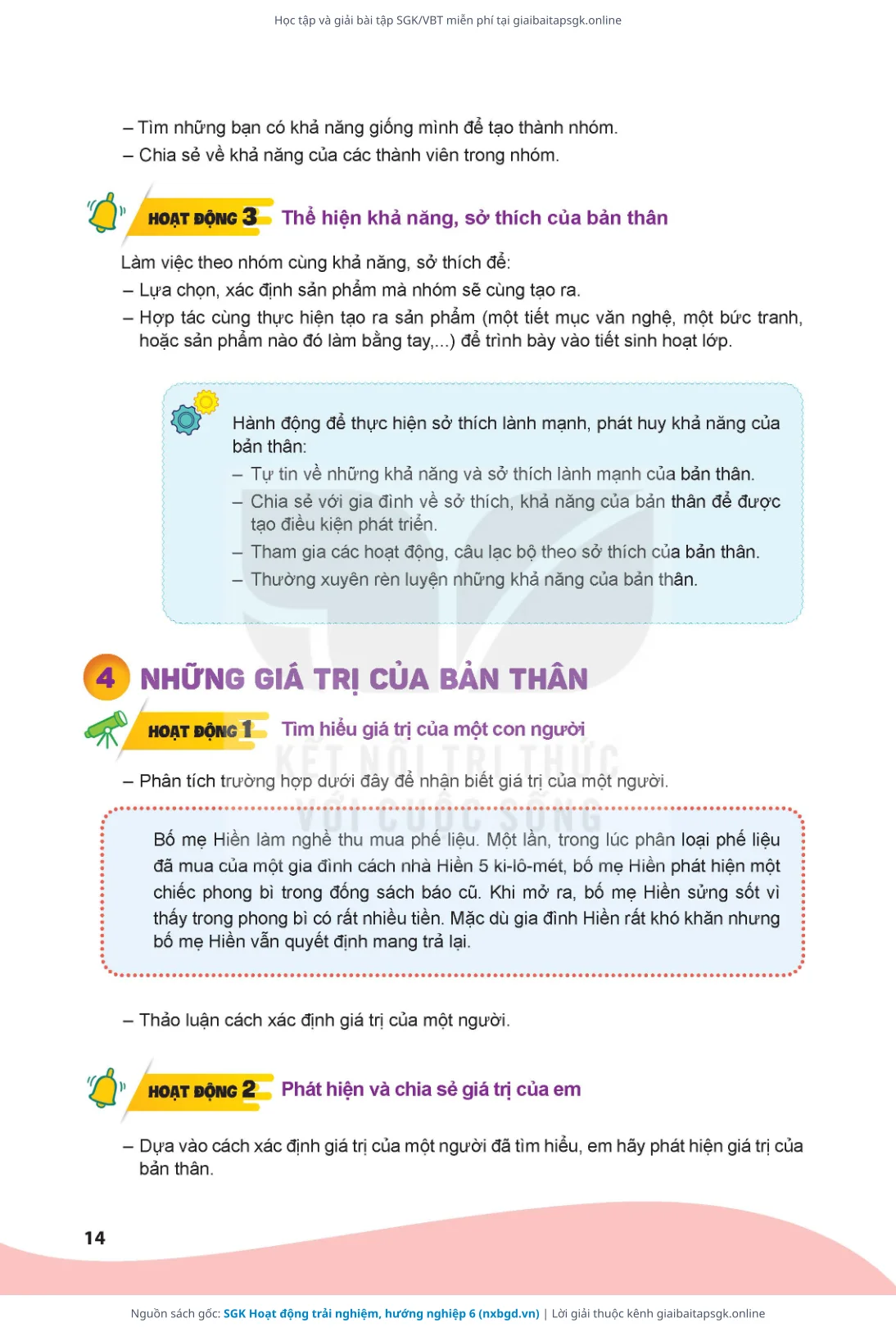Trang 15 sách giáo khoa SGK Hoạt động trải nghiệm, hướng nghiệp 6 thu nhỏ