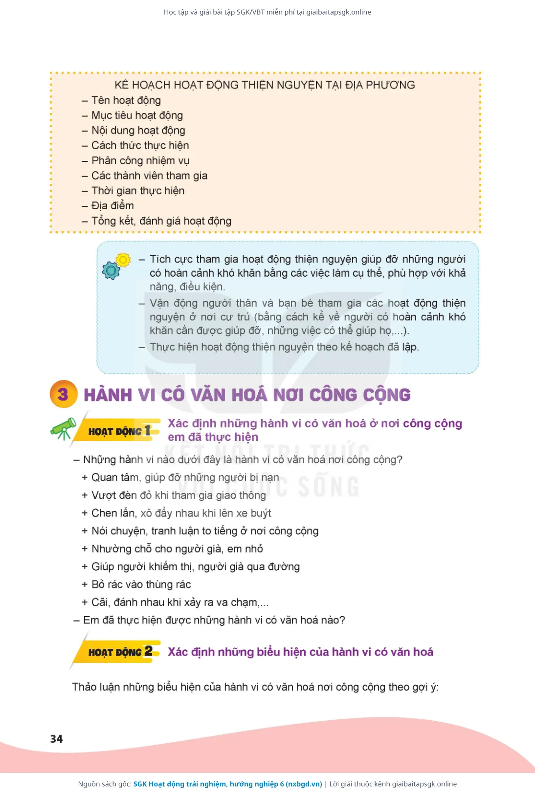 Trang 34 sách giáo khoa SGK Hoạt động trải nghiệm, hướng nghiệp 6 bản chuẩn