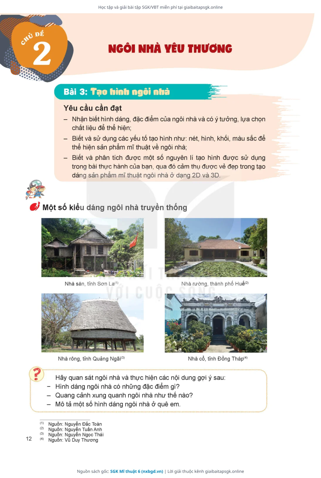 Trang 13 sách giáo khoa SGK Mĩ thuật 6 thu nhỏ