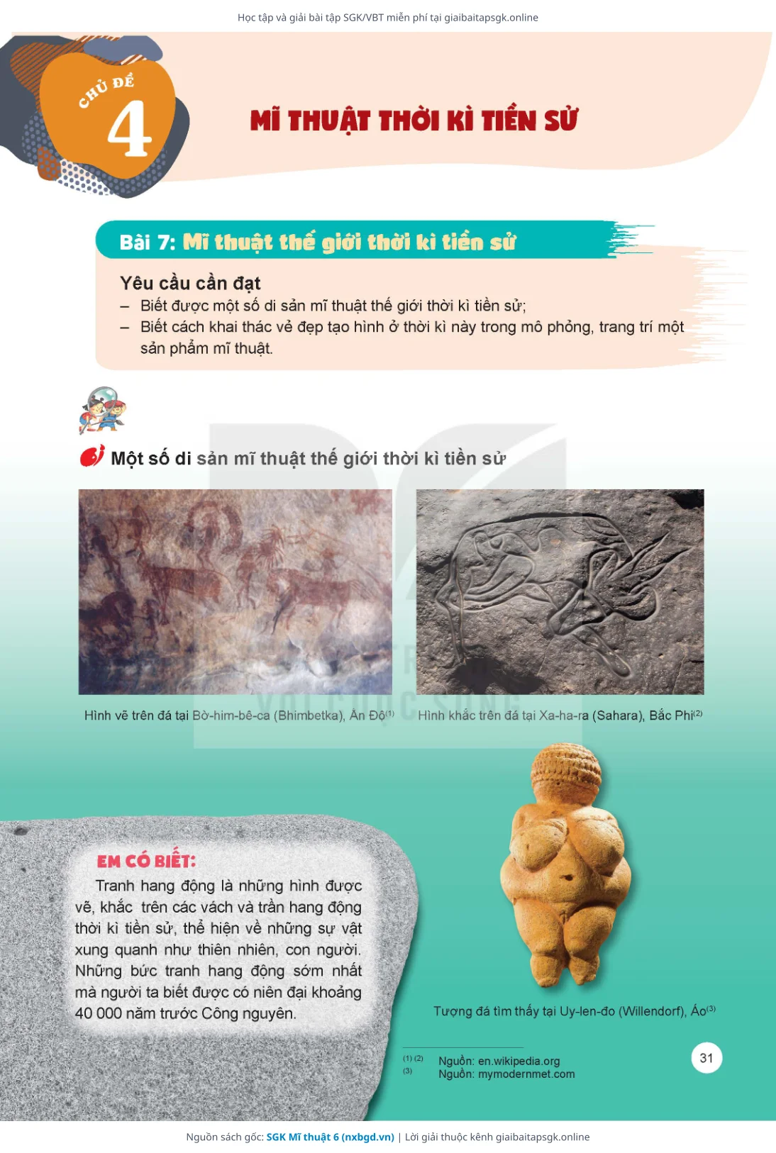 Trang 32 sách giáo khoa SGK Mĩ thuật 6 thu nhỏ
