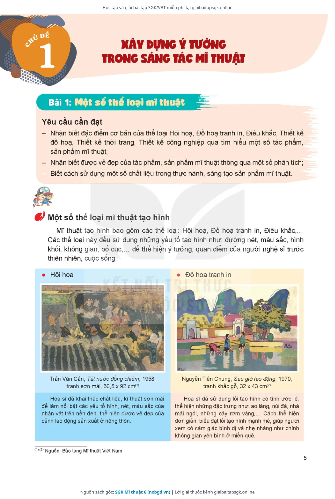 Trang 6 sách giáo khoa SGK Mĩ thuật 6 thu nhỏ