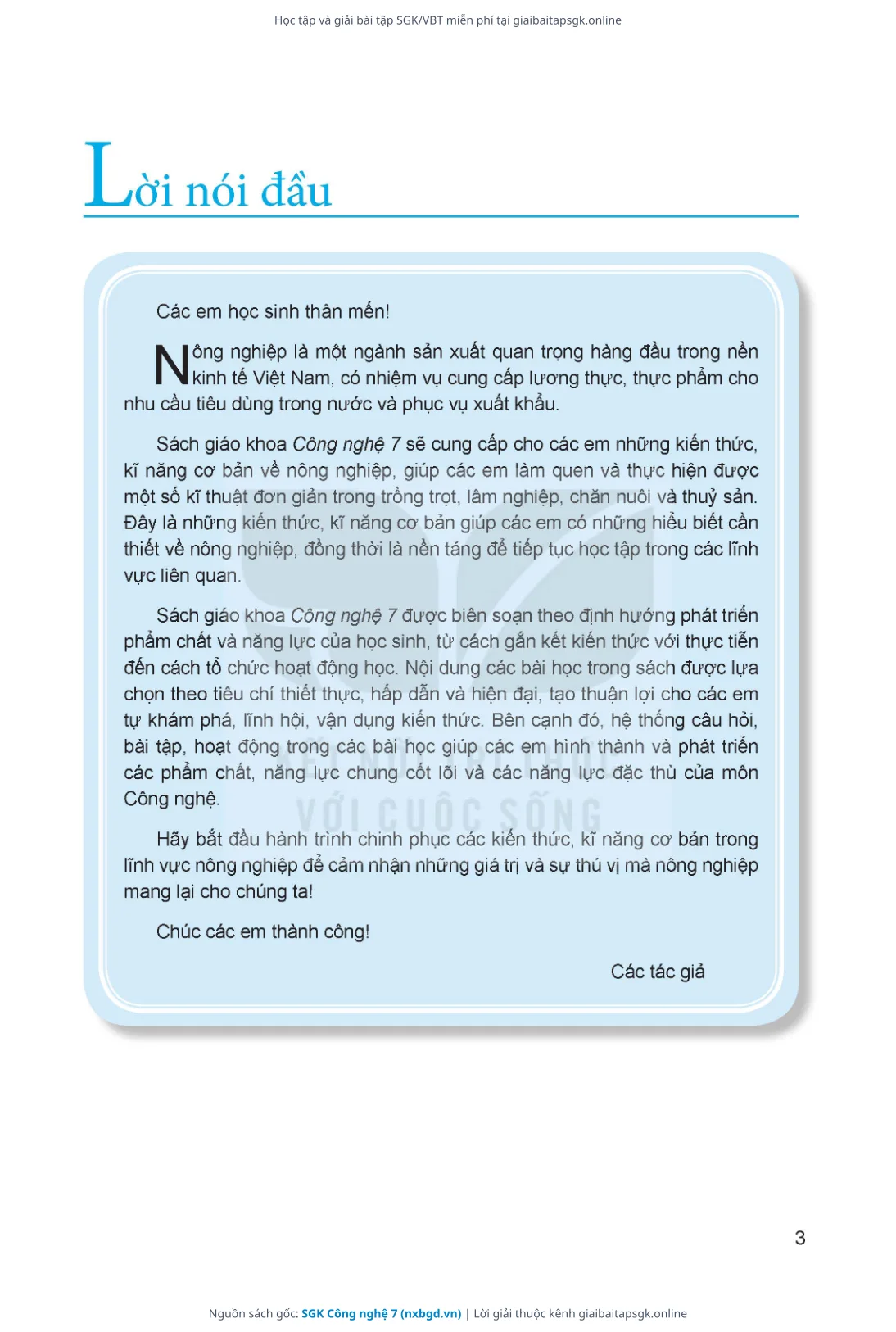Trang 4 sách giáo khoa SGK Công nghệ 7 thu nhỏ