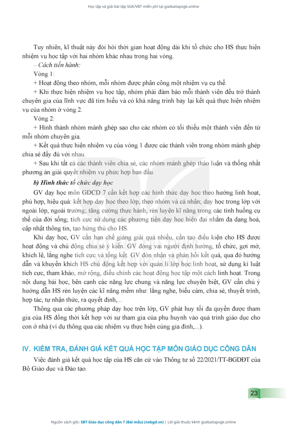 Trang 24 sách giáo khoa SBT Giáo dục công dân 7 (Bài mẫu) thu nhỏ
