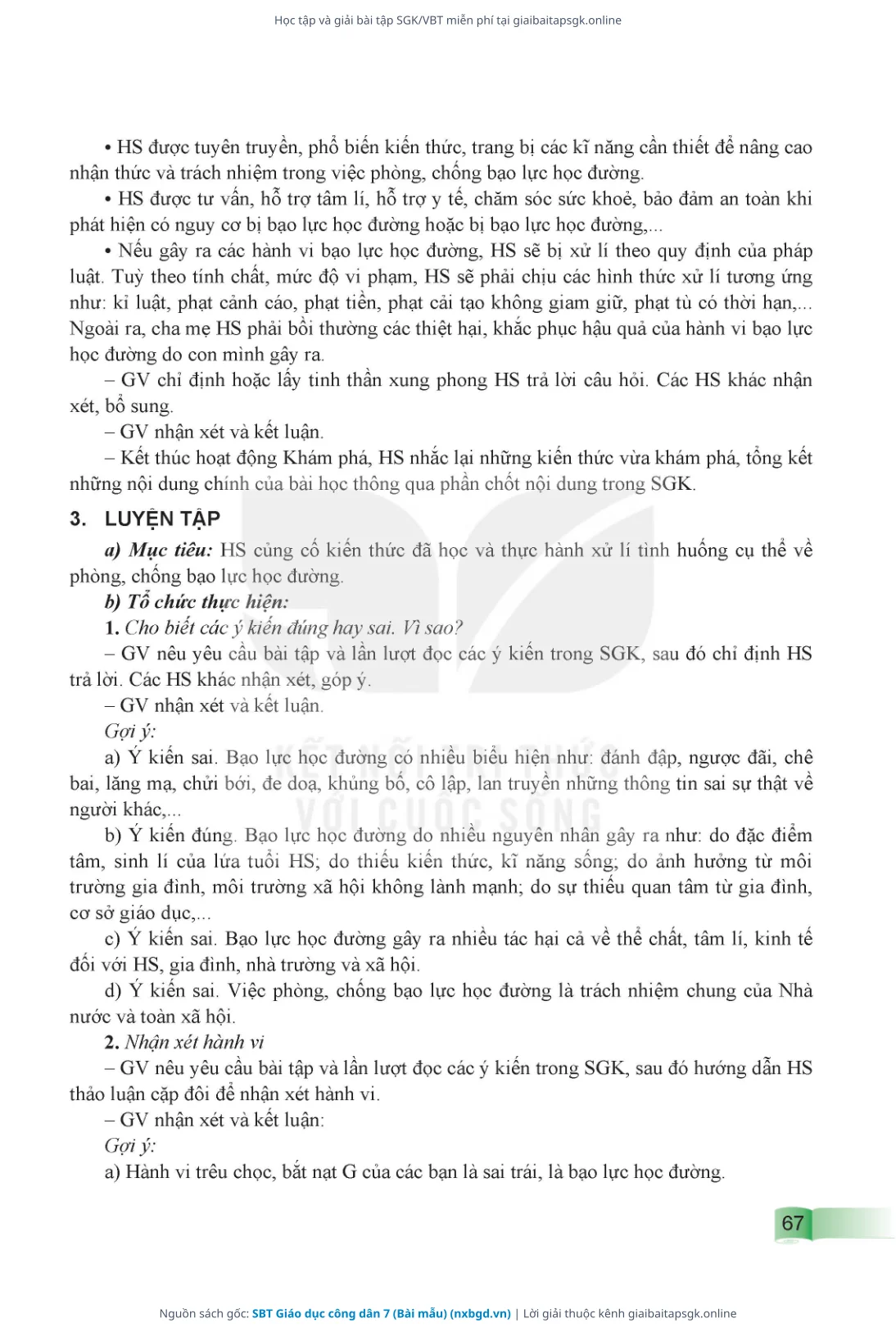 Trang 68 sách giáo khoa SBT Giáo dục công dân 7 (Bài mẫu) thu nhỏ