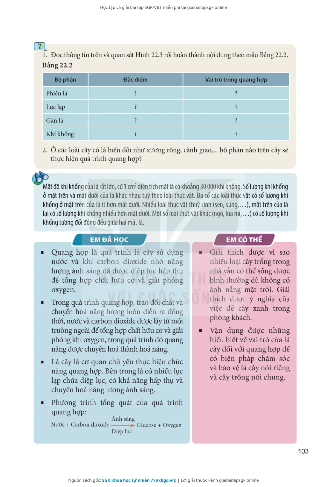 Trang 104 sách giáo khoa SGK Khoa học tự nhiên 7 thu nhỏ