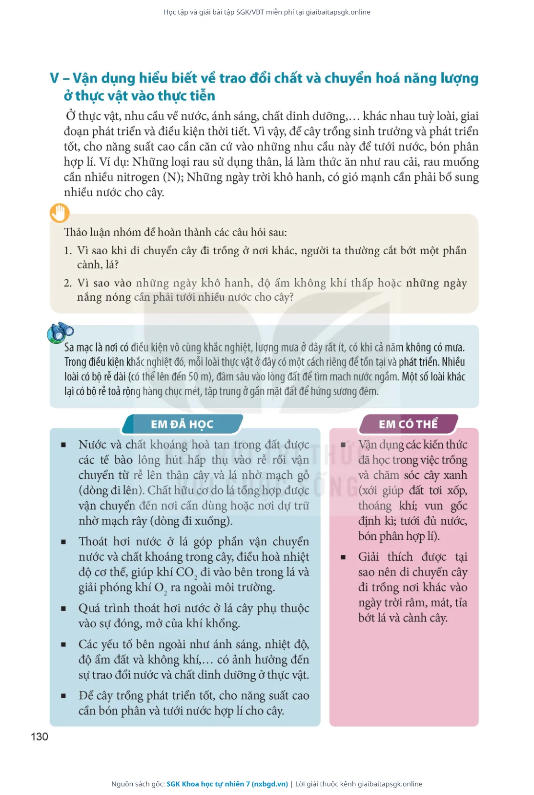 Trang 131 sách giáo khoa SGK Khoa học tự nhiên 7 thu nhỏ