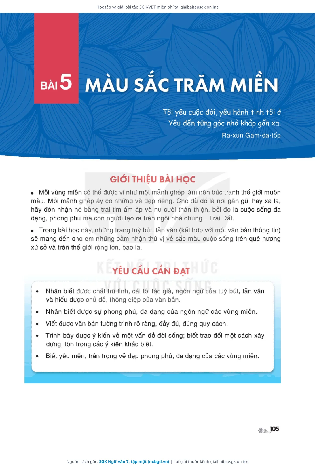 Trang 106 sách giáo khoa SGK Ngữ văn 7, tập một thu nhỏ