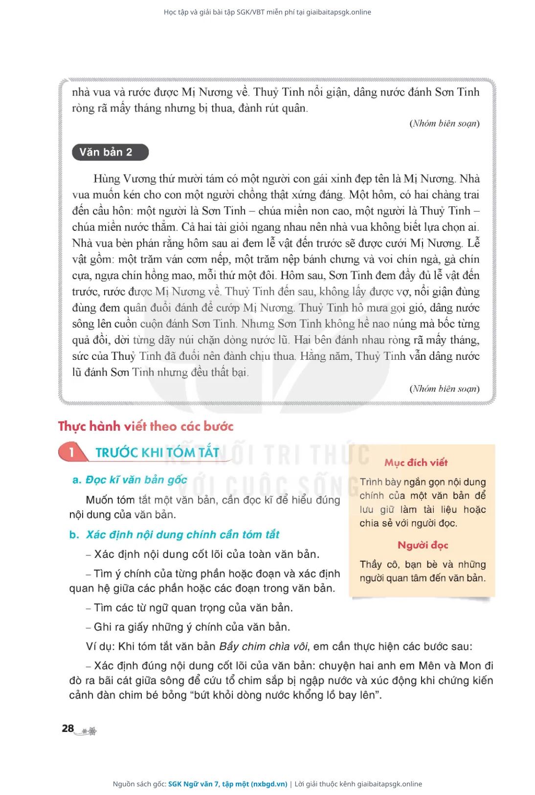 Trang 29 sách giáo khoa SGK Ngữ văn 7, tập một thu nhỏ