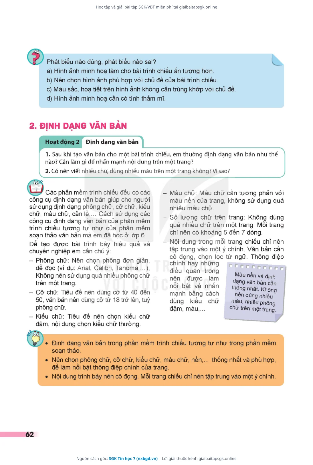 Trang 63 sách giáo khoa SGK Tin học 7 thu nhỏ