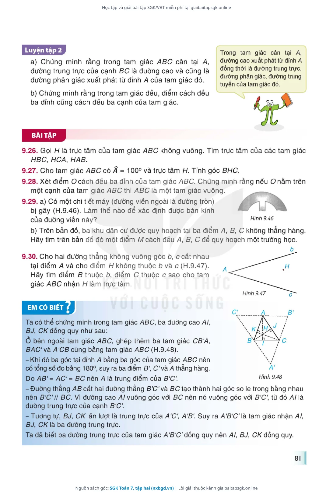 Trang 82 sách giáo khoa SGK Toán 7, tập hai thu nhỏ