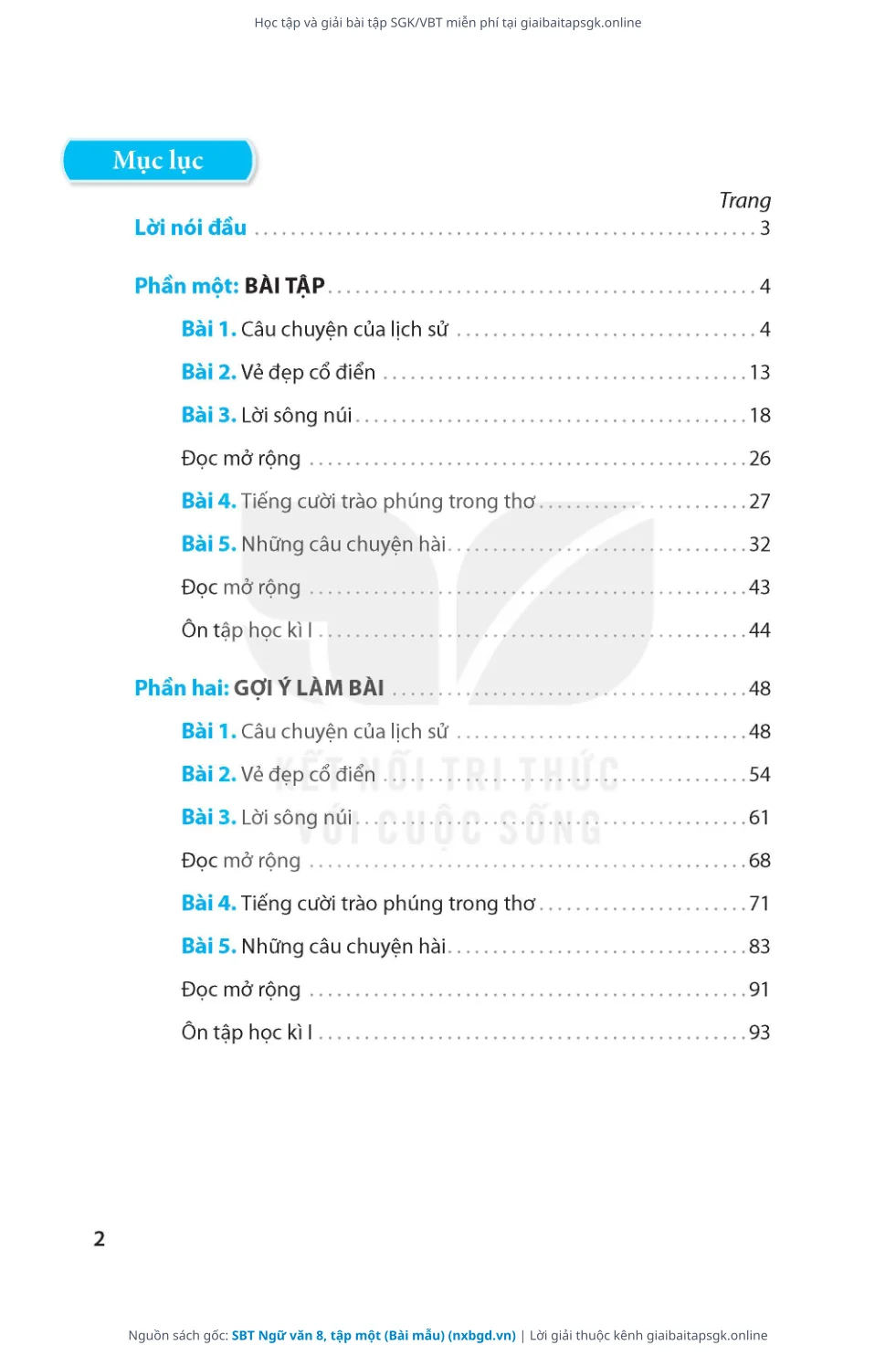 Trang 3 sách giáo khoa SBT Ngữ văn 8, tập một (Bài mẫu) thu nhỏ