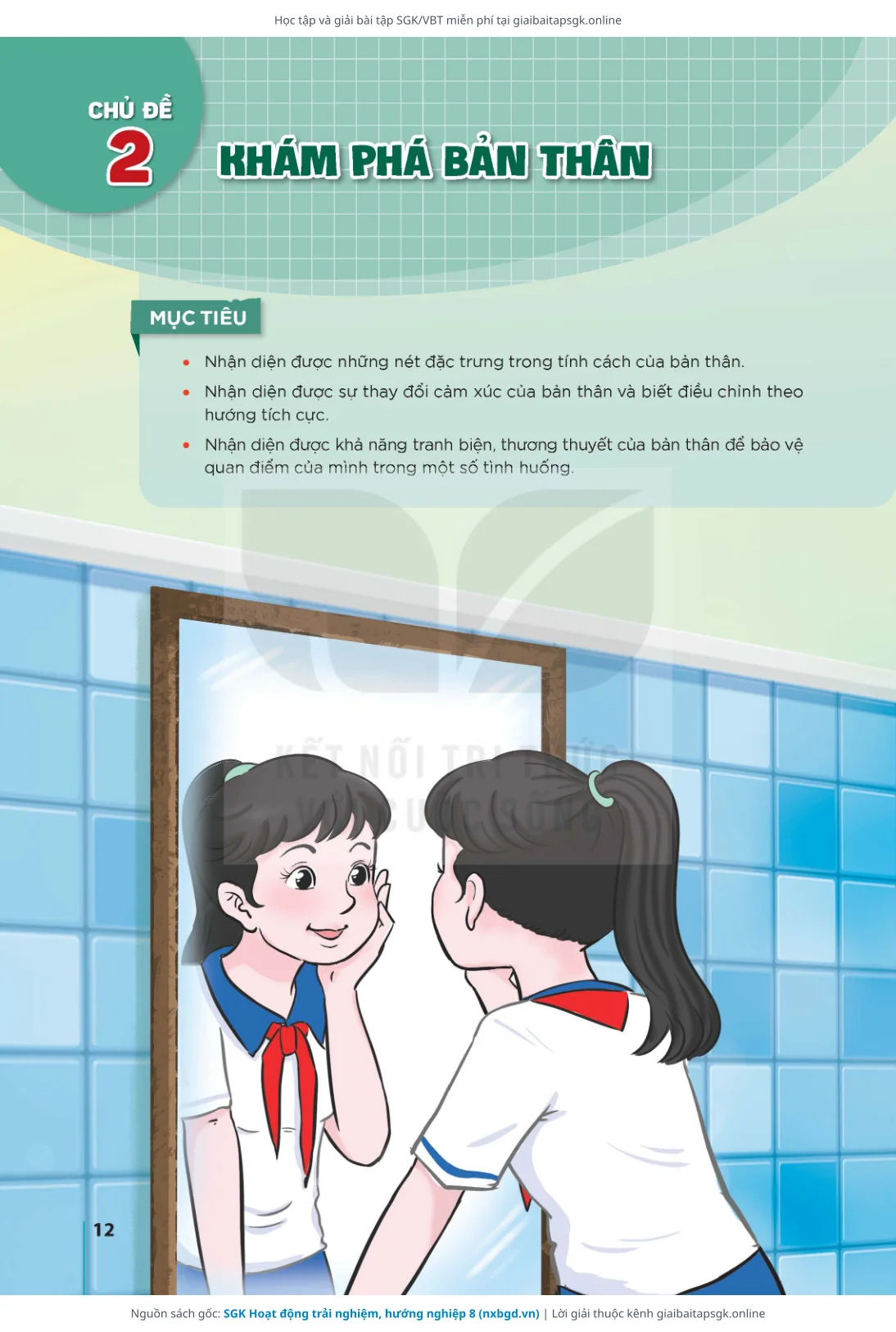 Trang 14 sách giáo khoa SGK Hoạt động trải nghiệm, hướng nghiệp 8 thu nhỏ