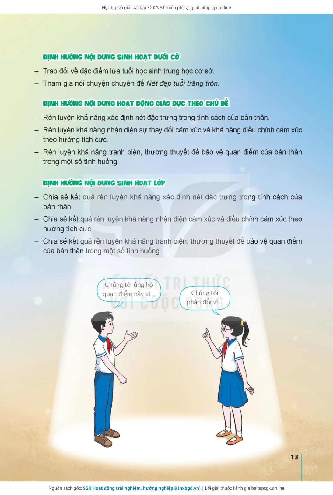 Trang 15 sách giáo khoa SGK Hoạt động trải nghiệm, hướng nghiệp 8 thu nhỏ