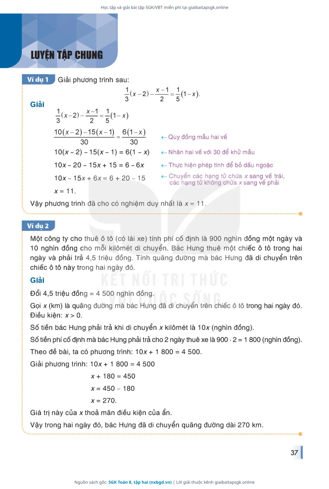 Trang 38 sách giáo khoa SGK Toán 8, tập hai thu nhỏ