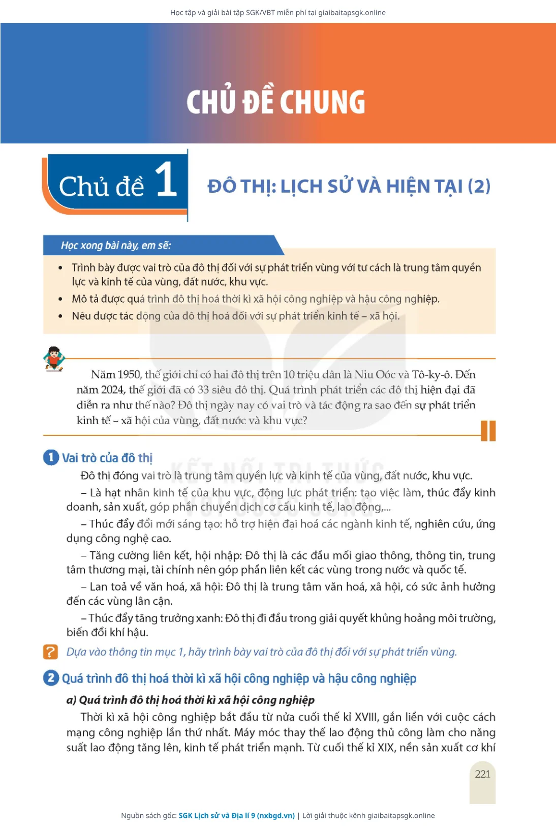 Trang 223 sách giáo khoa SGK Lịch sử và Địa lí 9 thu nhỏ
