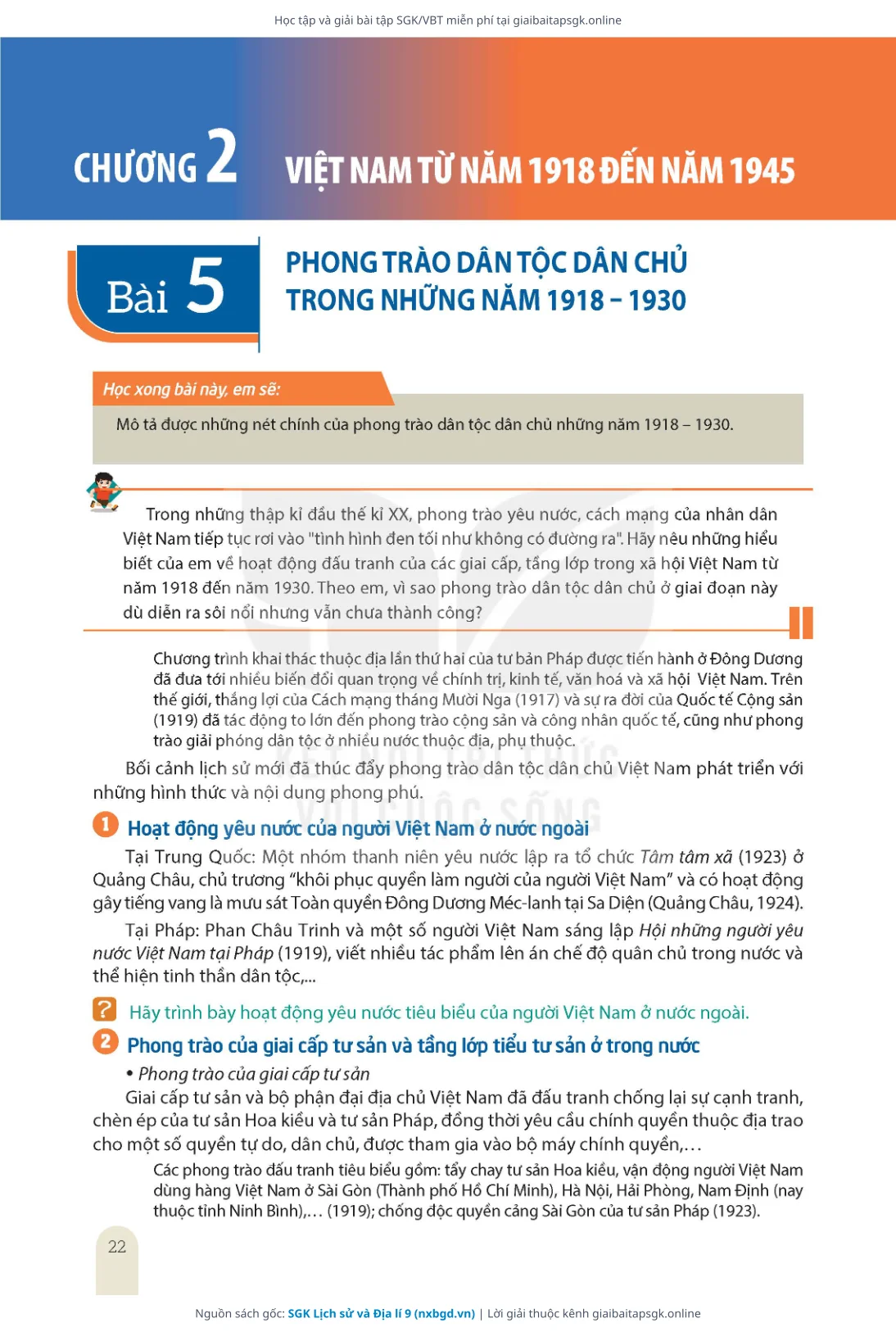 Trang 24 sách giáo khoa SGK Lịch sử và Địa lí 9 thu nhỏ