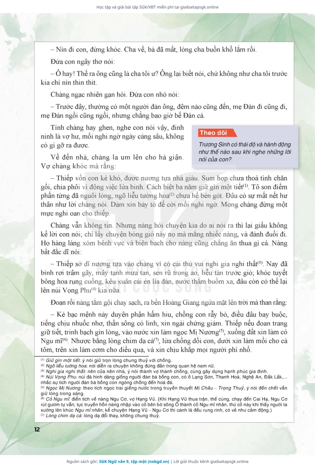 Trang 13 sách giáo khoa SGK Ngữ văn 9, tập một thu nhỏ