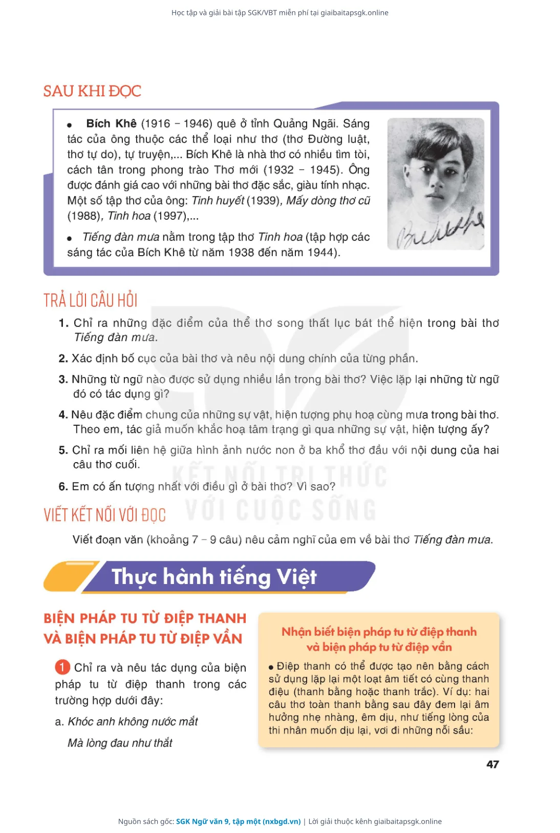 Trang 48 sách giáo khoa SGK Ngữ văn 9, tập một thu nhỏ