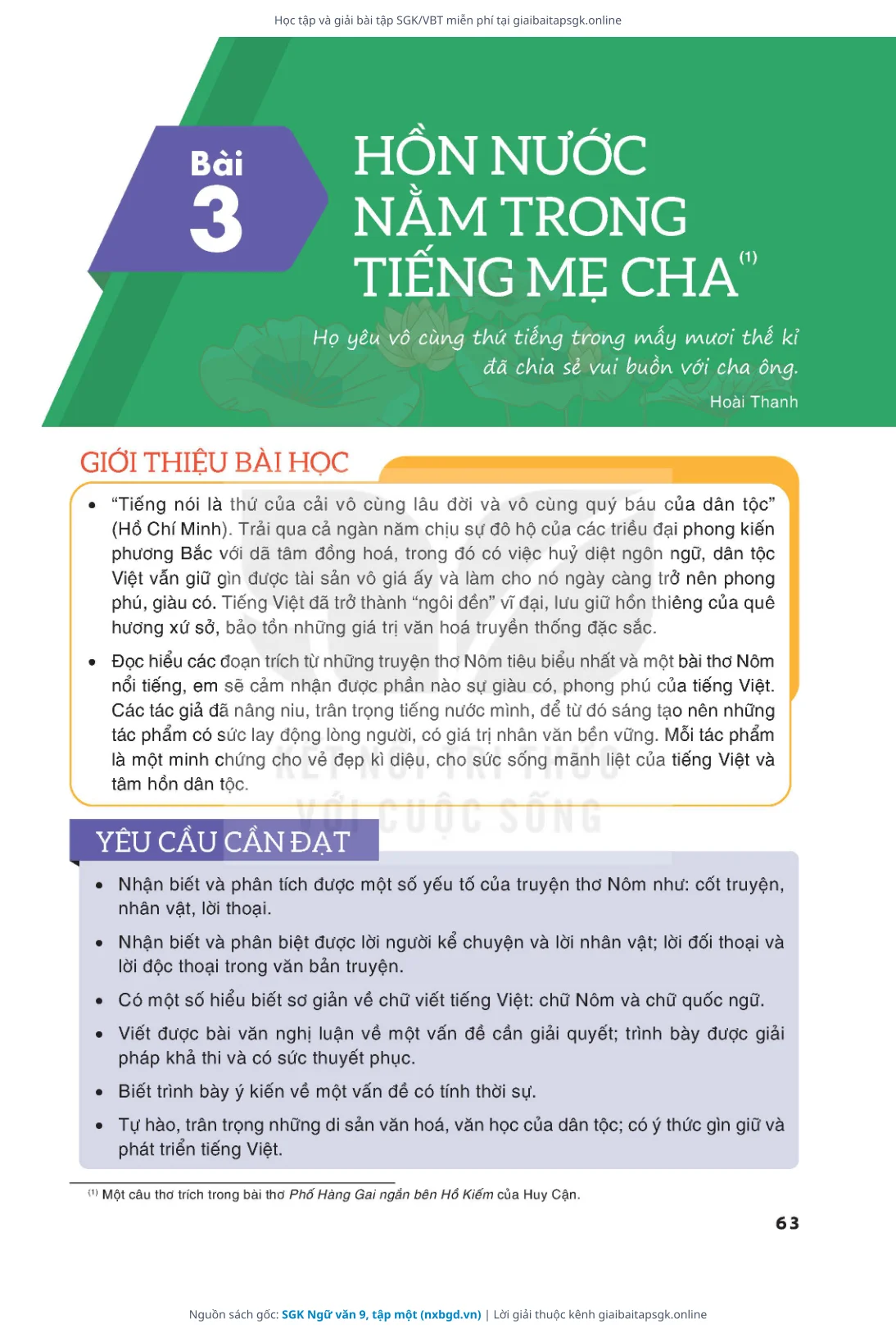 Trang 64 sách giáo khoa SGK Ngữ văn 9, tập một thu nhỏ