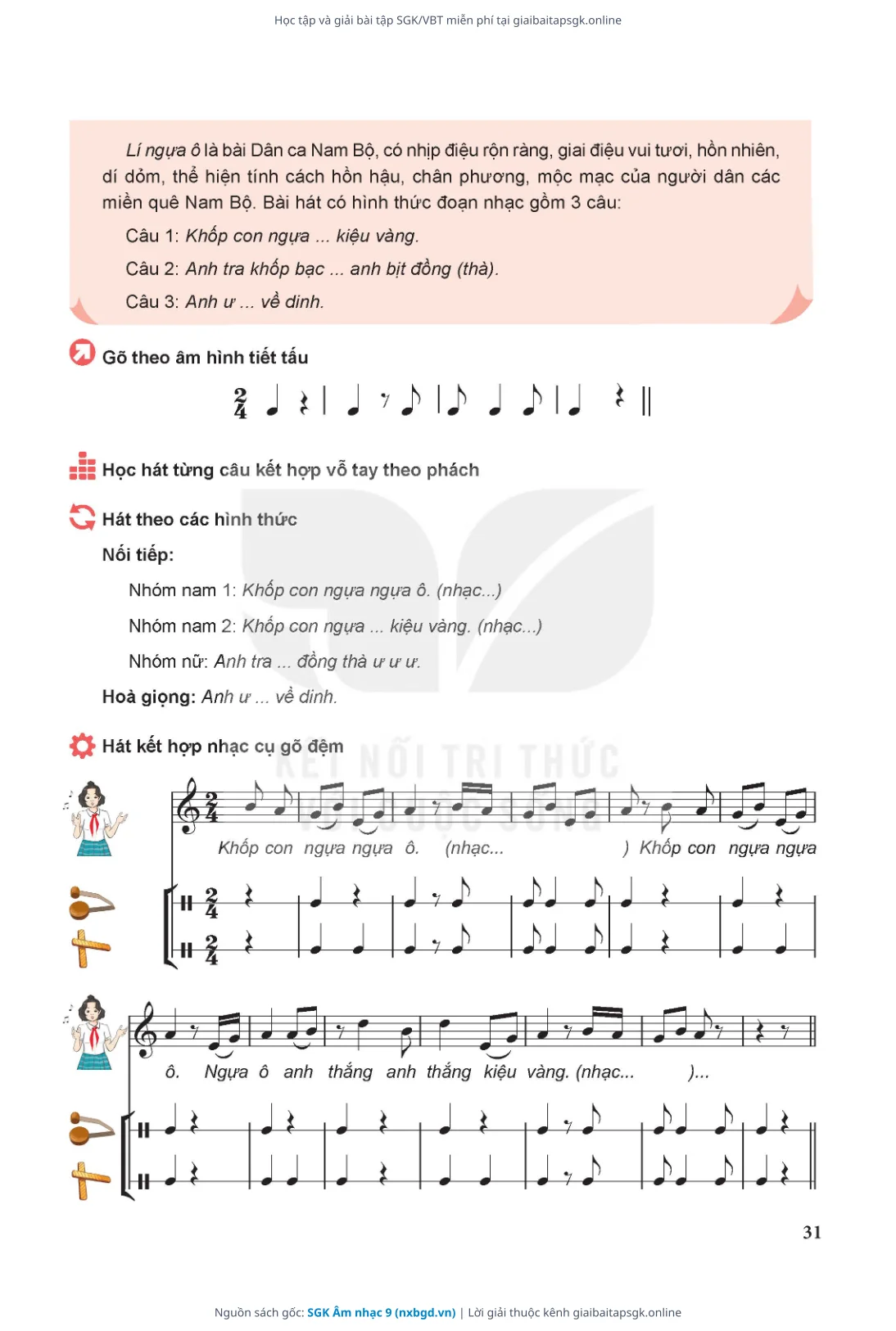 Trang 32 sách giáo khoa SGK Âm nhạc 9 thu nhỏ