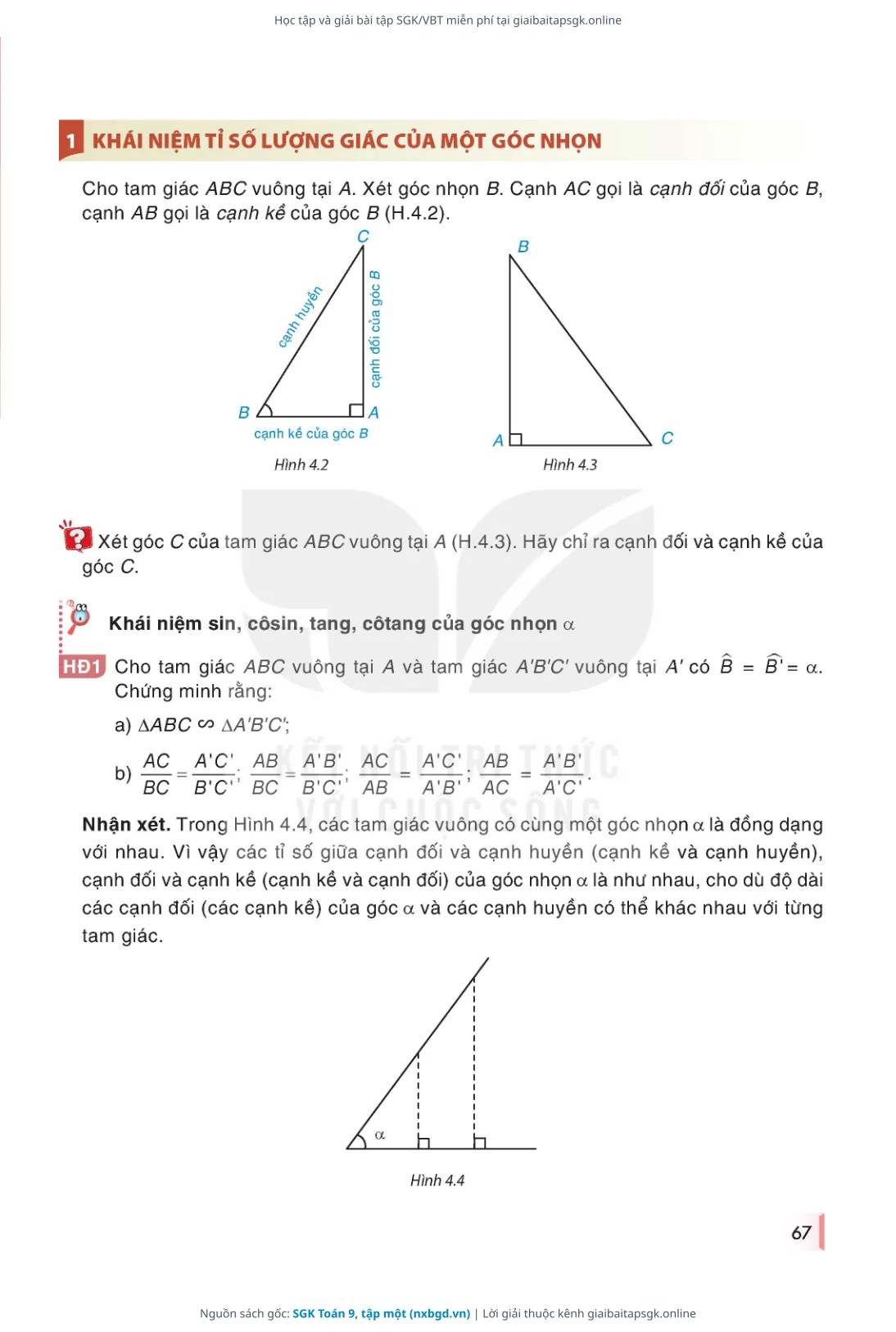 Trang 68 sách giáo khoa SGK Toán 9, tập một thu nhỏ